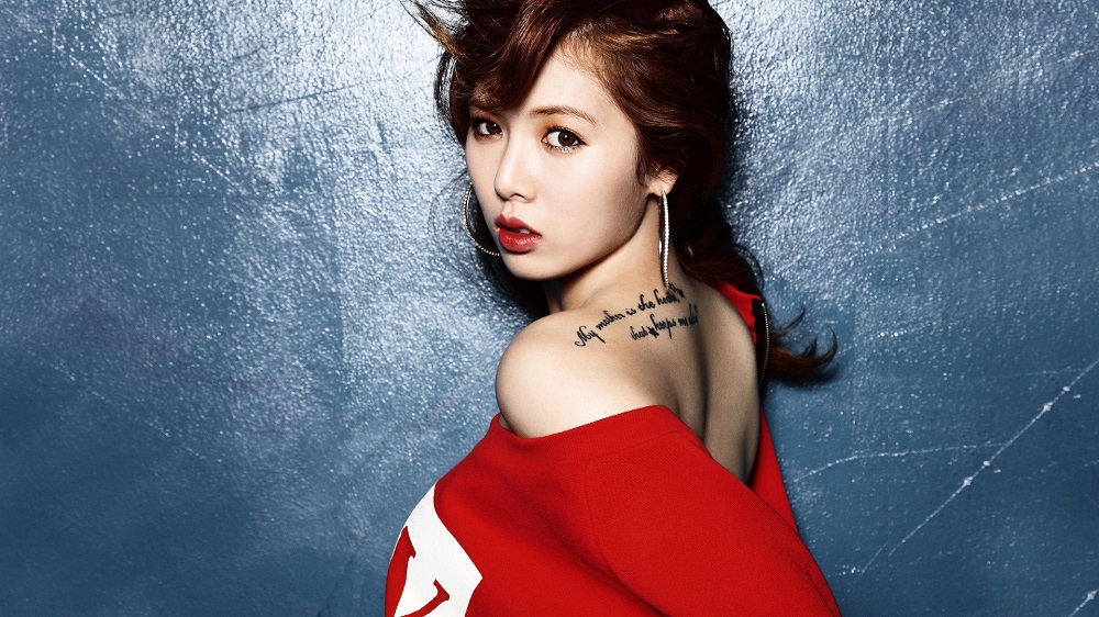 Kim Hyuna Byeol Korea