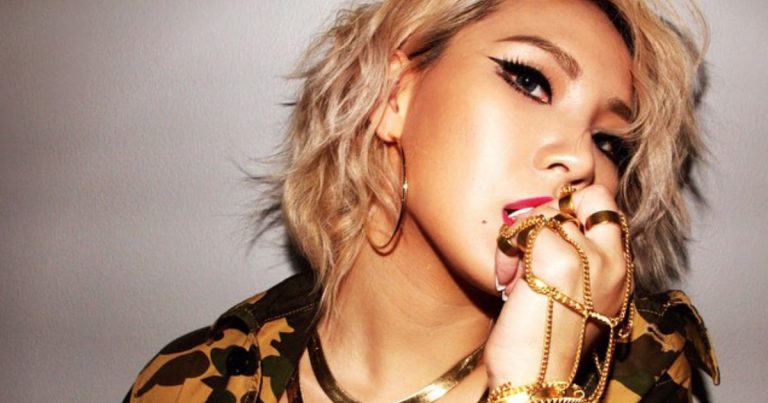 2NE1's CL byeol korea