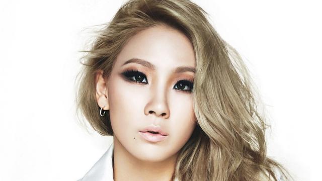 2ne1 cl byeol korea 1