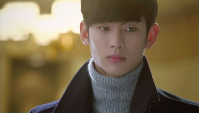 kim soo hyun byeol korea