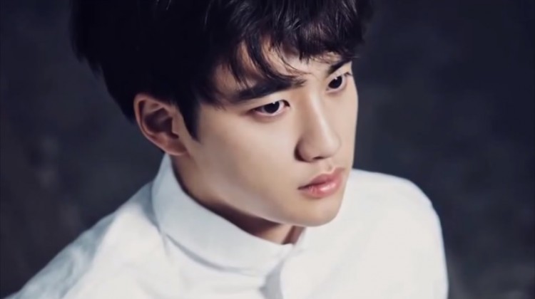 exo do byeol korea