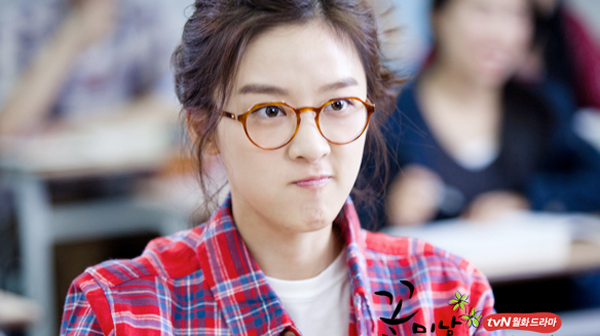 lee chung ah byeol korea