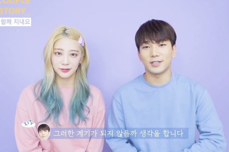 MBLAQ's G.O's and Choi Ye-seul Byeol Korea