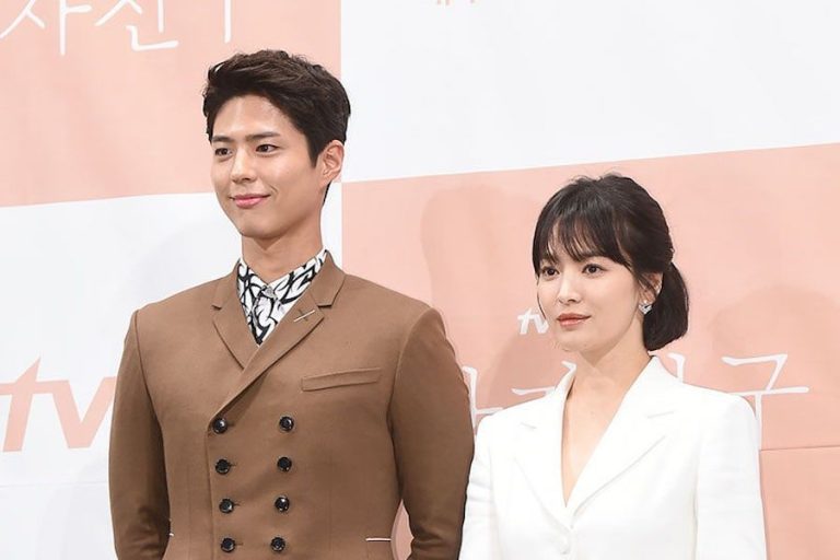 Park Bo-gum and Song Hye-kyo Byeol Korea