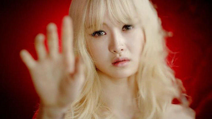 After School's E-Young Byeol Korea