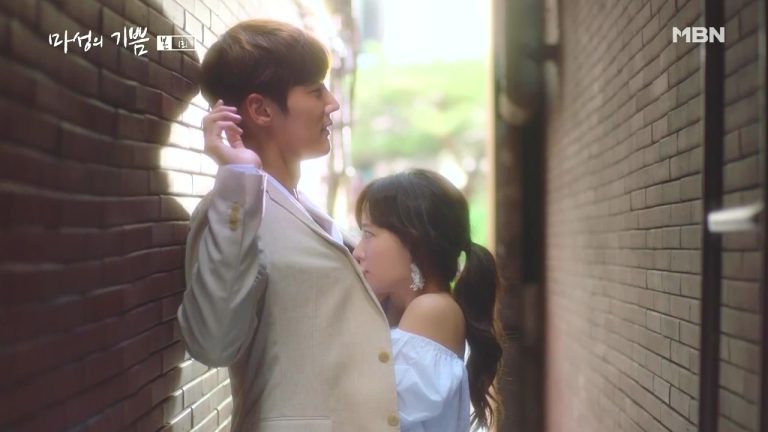 Choi Jin-hyuk and Song Ha-yoon Byeol Korea