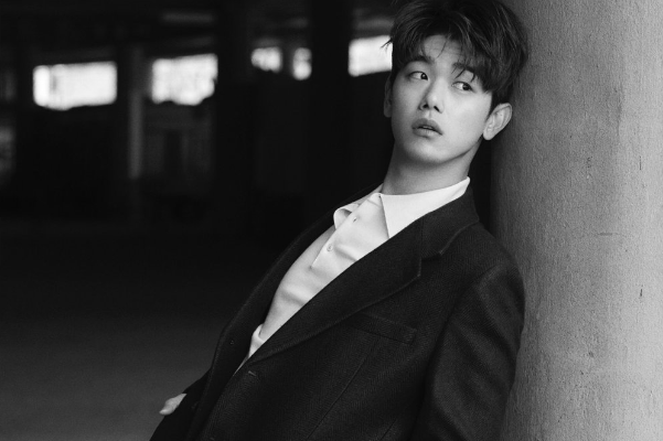 Eric Nam Byeol Korea