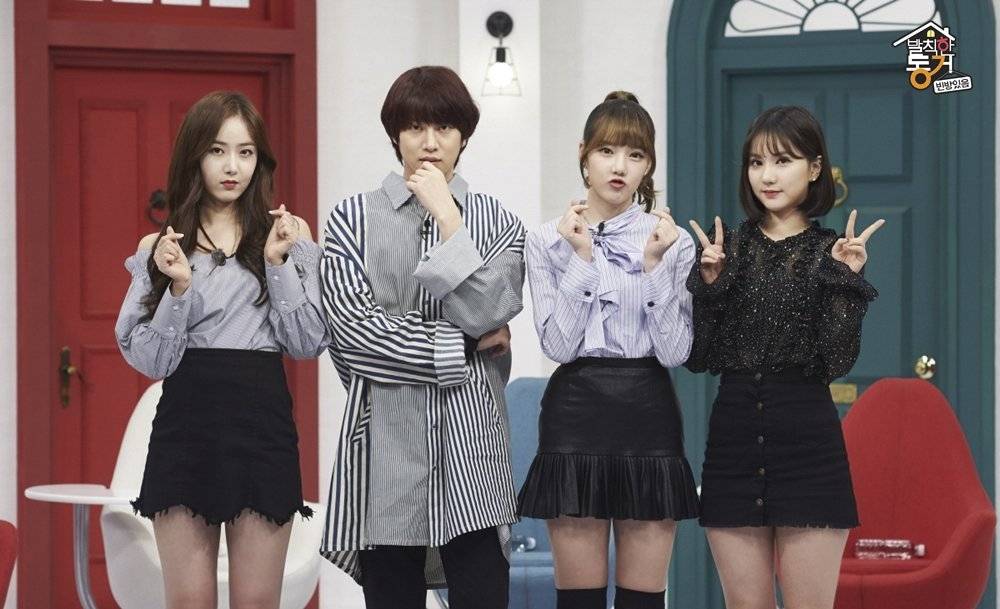 GFRIEND and Super Junior's Heechul Byeol Korea