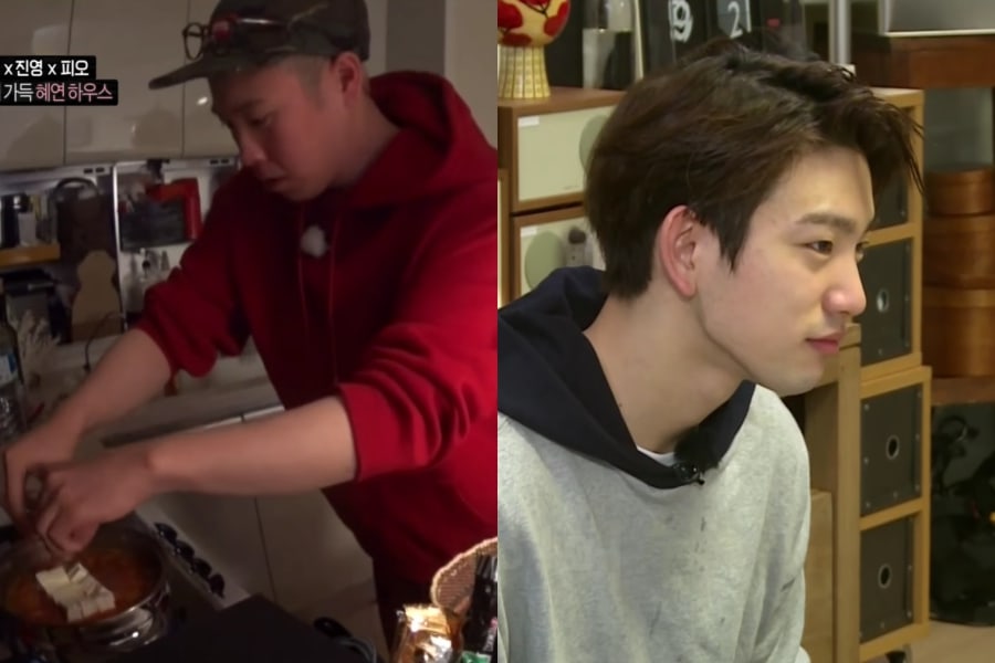 GOT7 Jin-young and BLOCK B PO Byeol Korea
