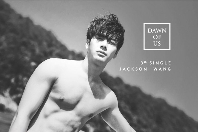 Got7's Jackson Byeol Korea