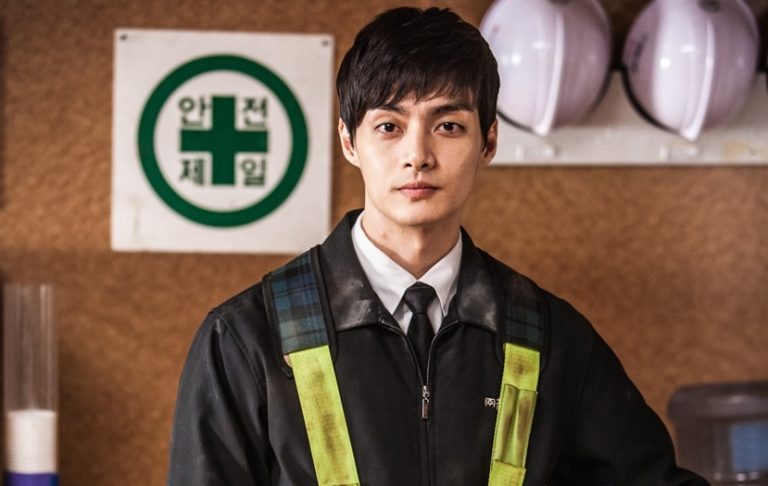 Kim Joon Byeol Korea