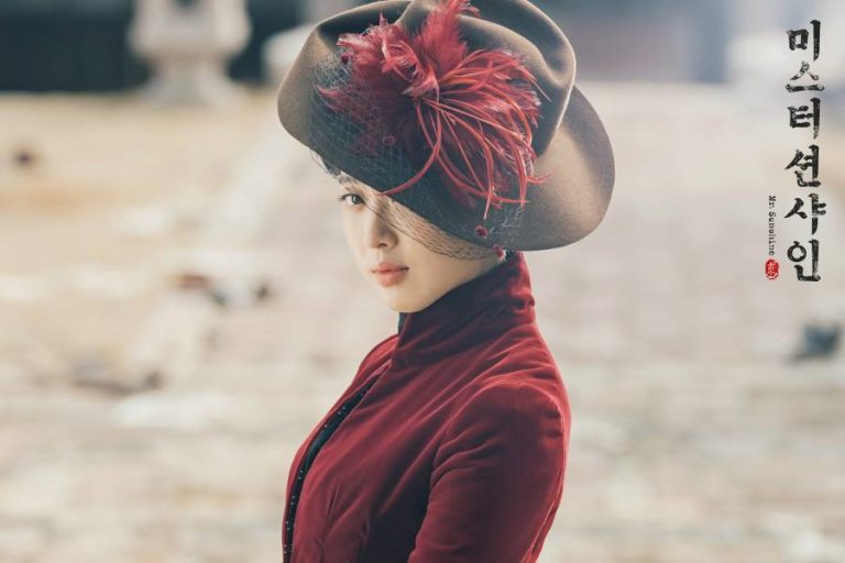 Kim Min-jung Byeol Korea