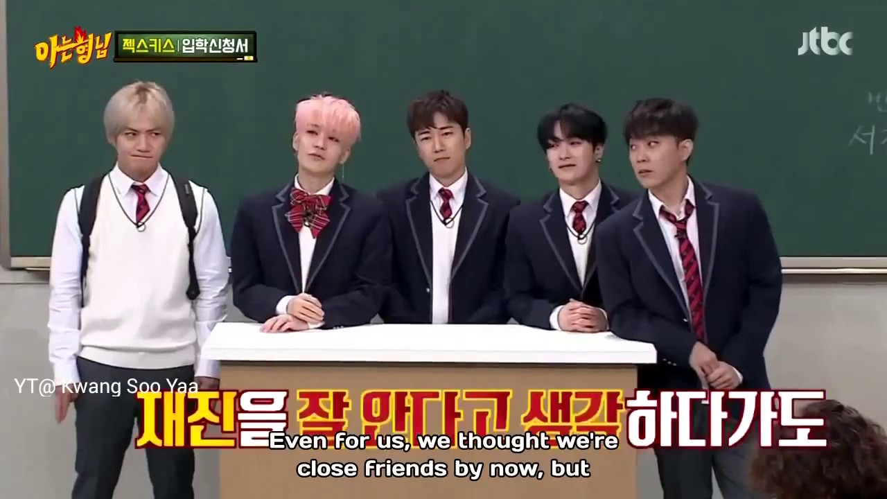 Sechskies Byeol Korea