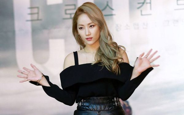 Park Ye-eun (Profile, Facts, Dating, and Latest News)