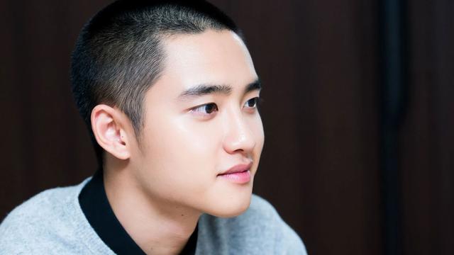 EXO DO Byeol Korea