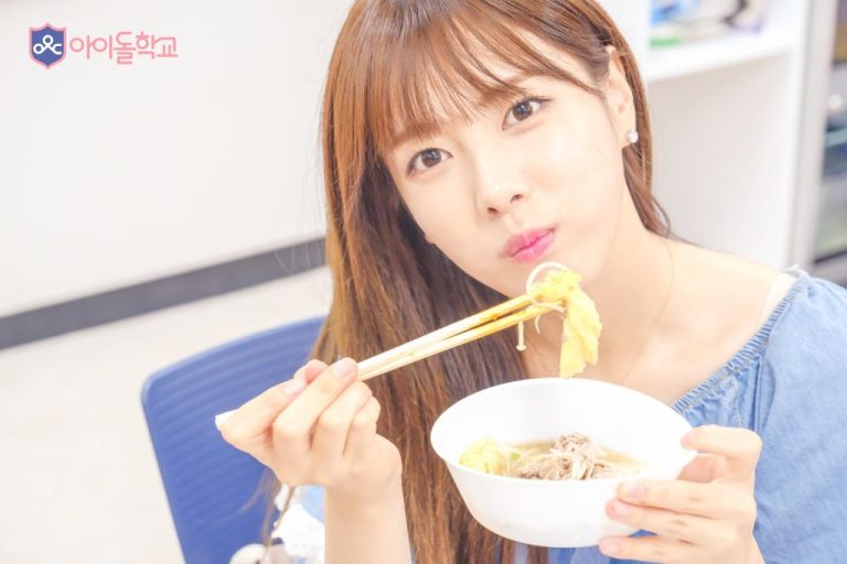 Lee Hae-in Byeol Korea