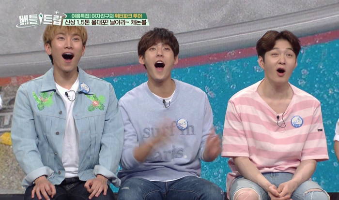 BTOB’s Eun-kwang, Sung-jae and Hyun-sik Byeol Korea
