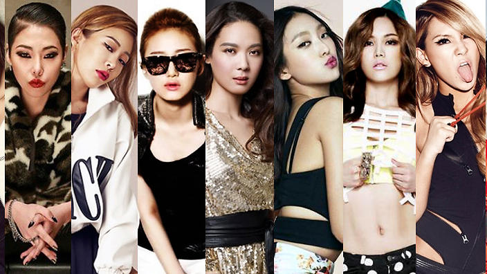 List Of 13 Best Female Rappers In K Pop Byeol Korea