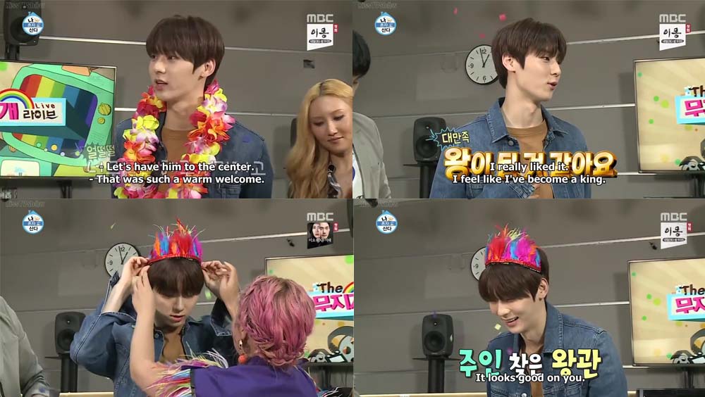 NU’EST’s Hwang Min-hyun Byeol Korea