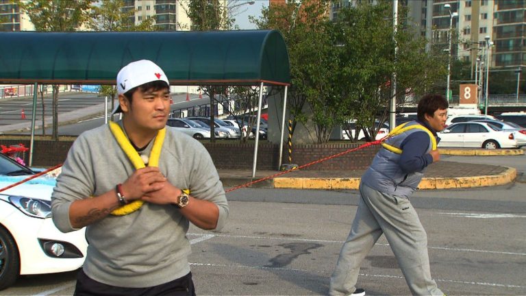 Strongest Guest Star Running Man