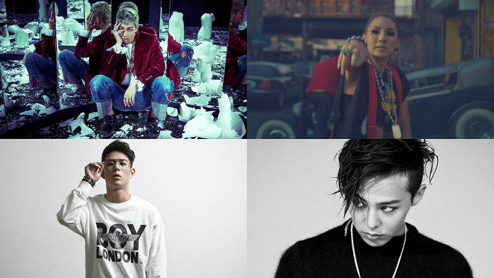 korean rappers byeol korea