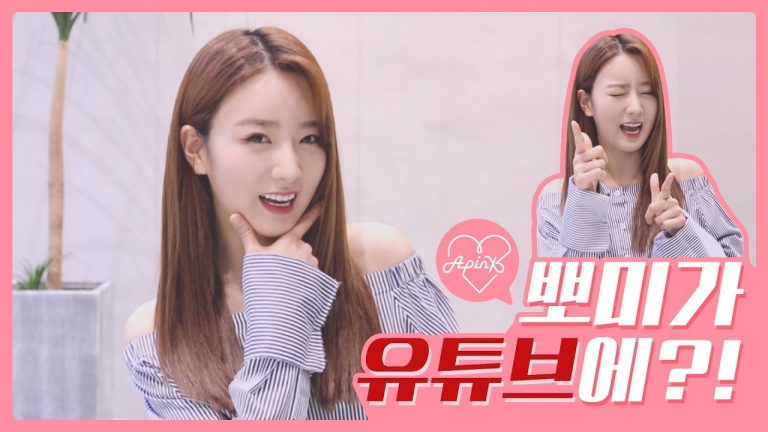 Apink's Bo-mi Byeol Korea