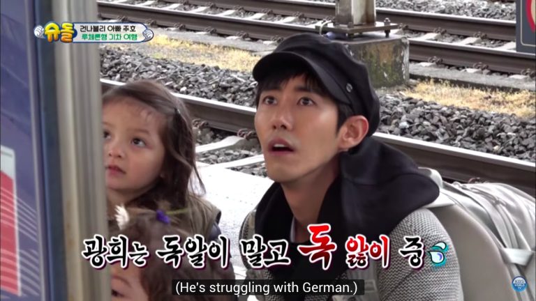 Kwanghee Superman Return Byeol Korea