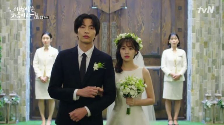 Lee Min-ki and Jung So-min Byeol Korea