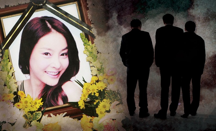 Jang Ja-yeon's Suicide Case Byeol Korea