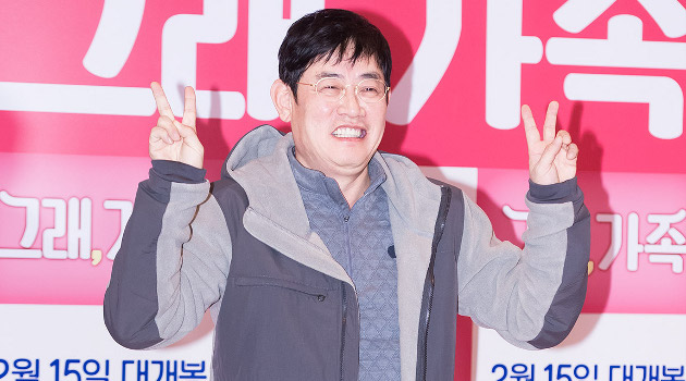 Lee Kyung-kyu Byeol Korea