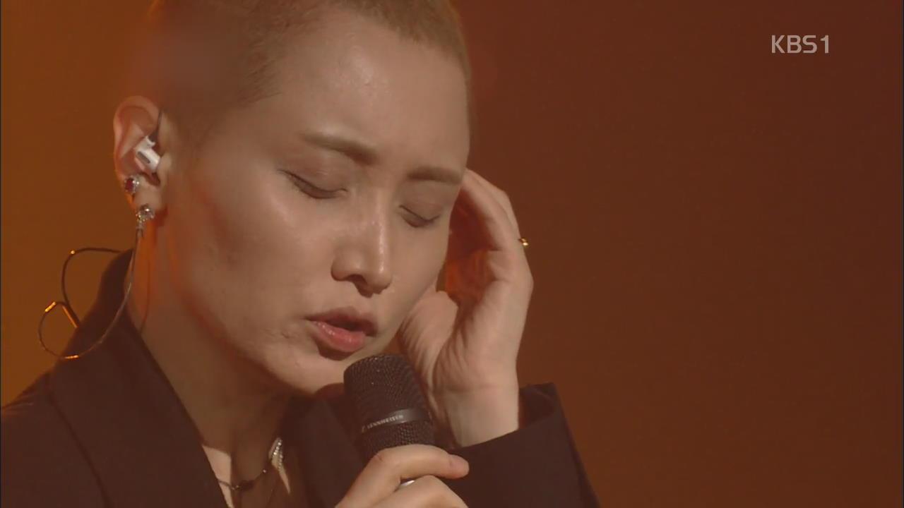 Lee So-ra Byeol Korea