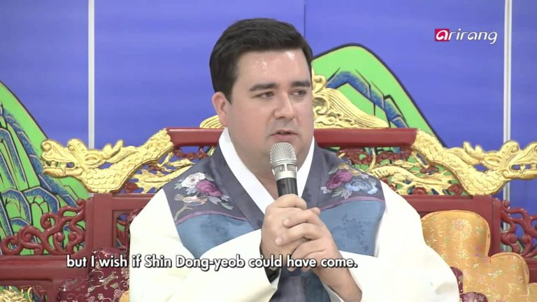 Sam Hammington Byeol Korea