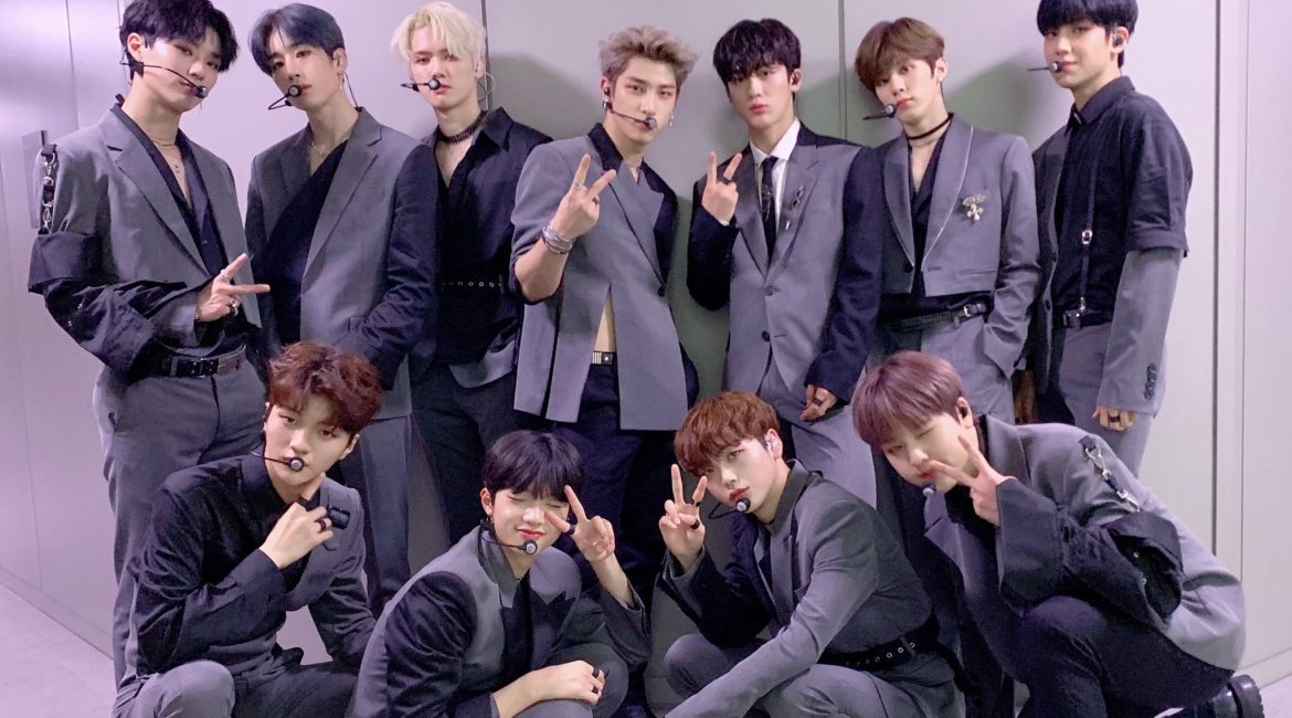 Members of X1 (Profile, Facts, Debut, Formation, and Latest News)