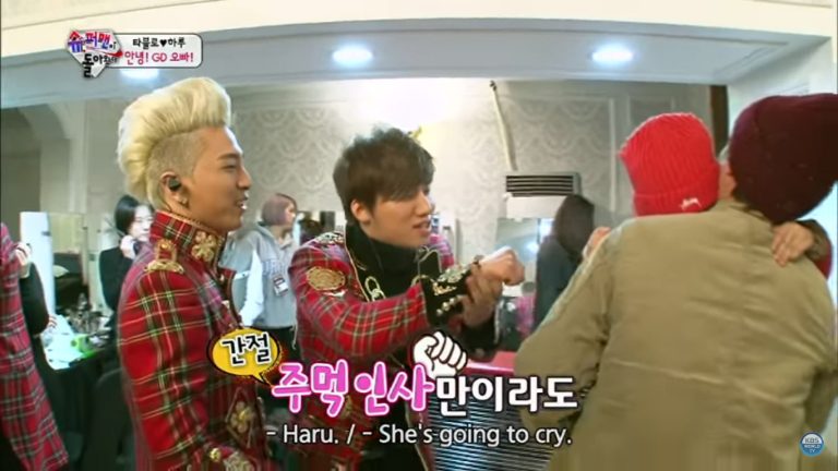 gdragon and lee haru