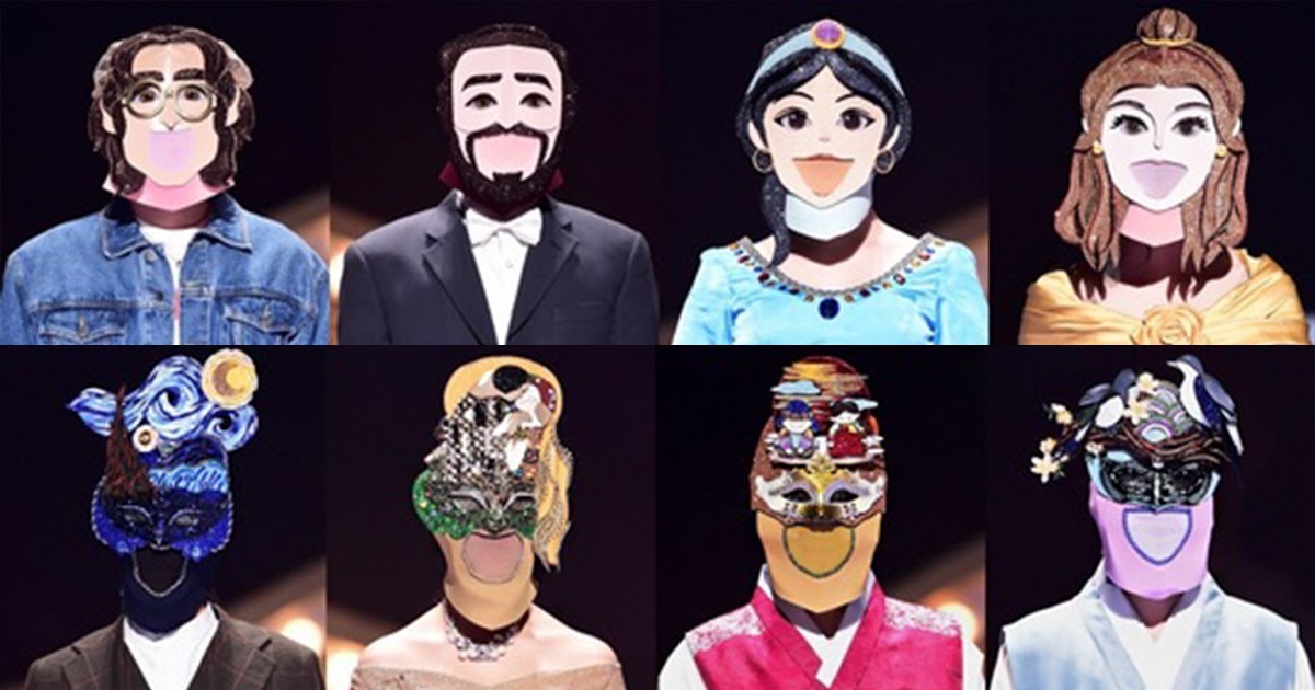 King Of Masked Singer