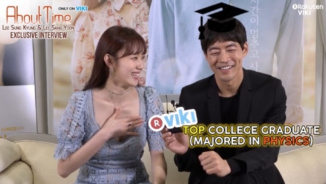 Lee Sang-yoon and Lee Sung-kyung