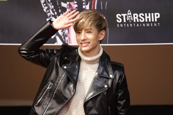 No Min-woo Byeol Korea