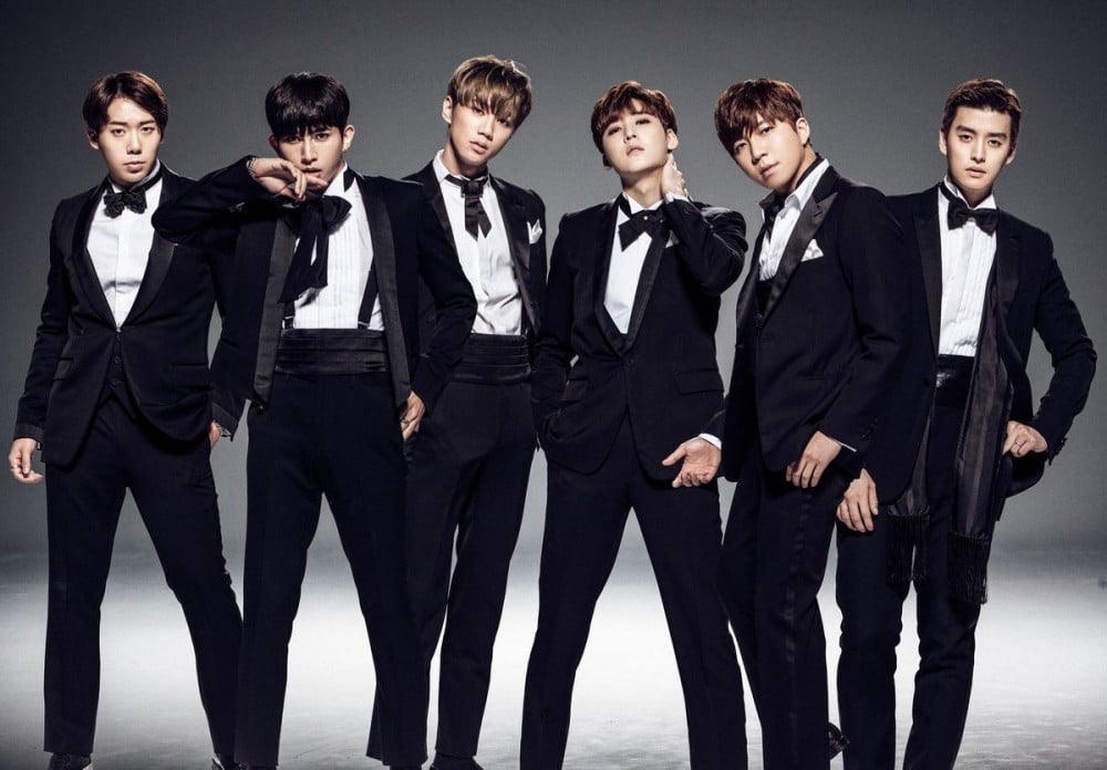 U Kiss