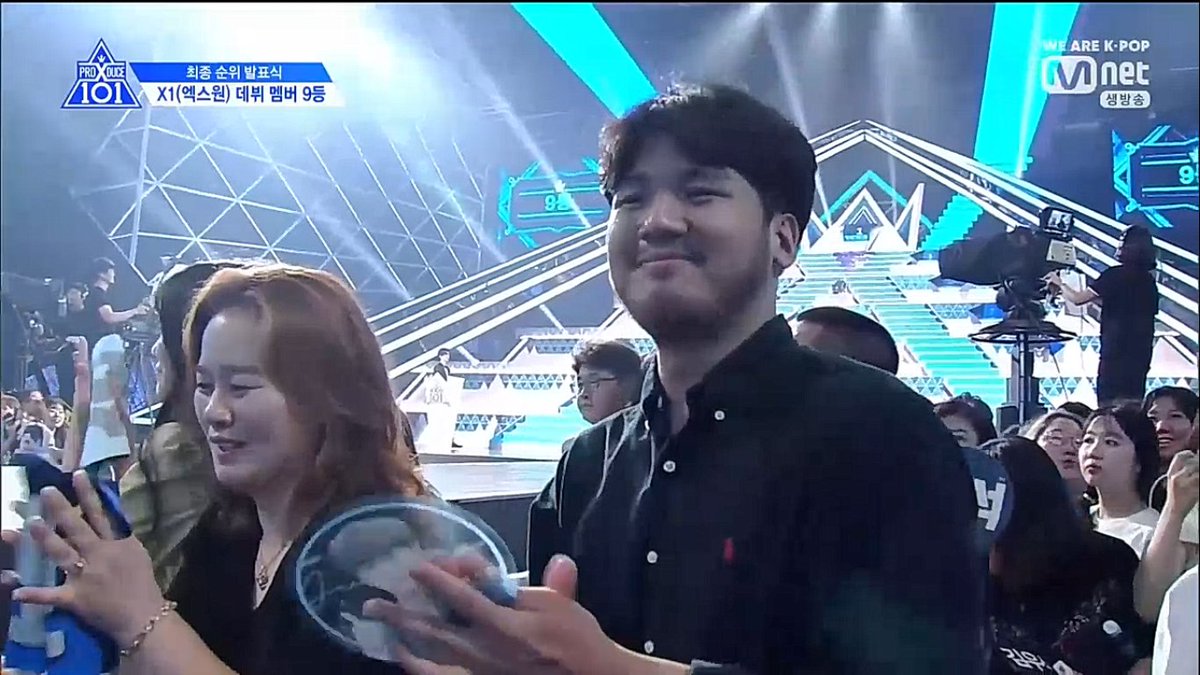 X1 Cha Jun Ho Brother