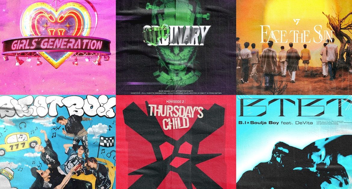 Best Selling Albums In KPop History