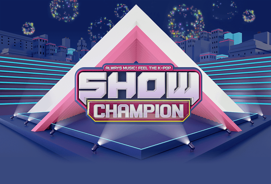 MBC Show Champion