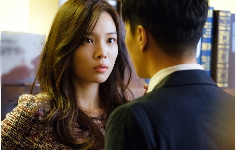 Yoon So-hee Byeol Korea