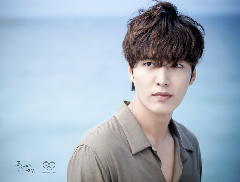 Lee Min-ho Byeol Korea