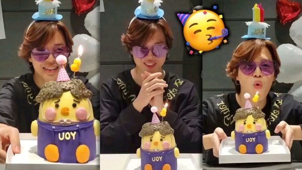 BTS Jimin Birthday Celebration