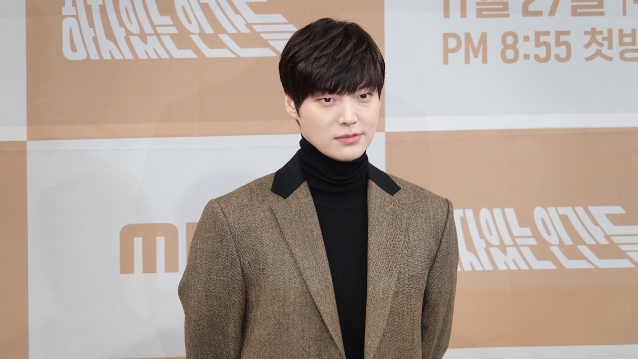 Ahn Jaehyun
