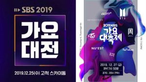 SBS Gayo Daejun 2019 Accident
