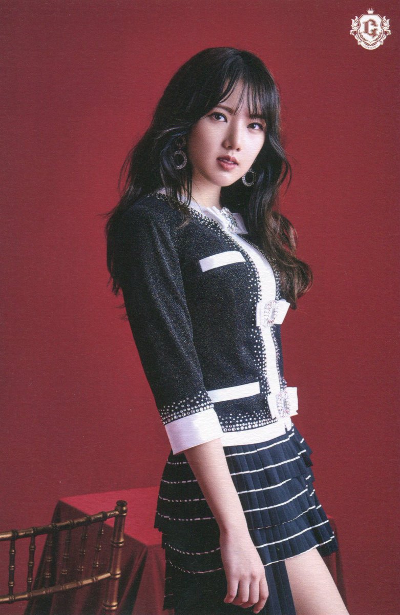 GFriend Yerin