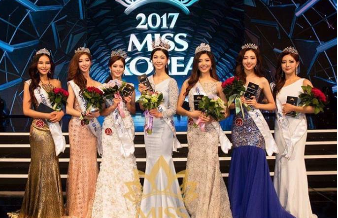 Miss Korea 2017 Profiles