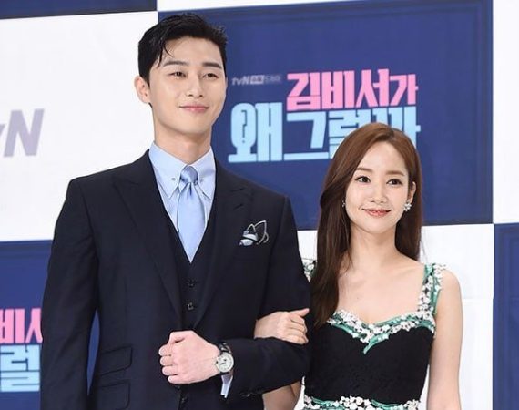 Park Seo Joon Talks About Relationship With Park Min Young, Let’s Find Out!