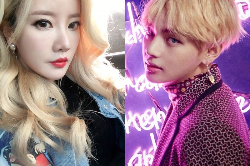 Hyung Eun Controversy with BTS V